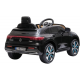 Детский электромобиль Mercedes EQC 400 12V 2WD - HL378-BLACK