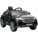 Детский электромобиль Mercedes EQC 400 12V 2WD - HL378-BLACK