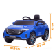 Детский электромобиль Mercedes EQC 400 6V 2WD - HL378-BLUE