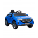 Детский электромобиль Mercedes EQC 400 6V 2WD - HL378-BLUE