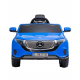 Детский электромобиль Mercedes EQC 400 6V 2WD - HL378-BLUE