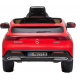 Детский электромобиль Mercedes EQC 400 6V 2WD - HL378-RED