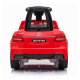 Электромобиль Mercedes GLS63 + пульт управления - HL600-RED