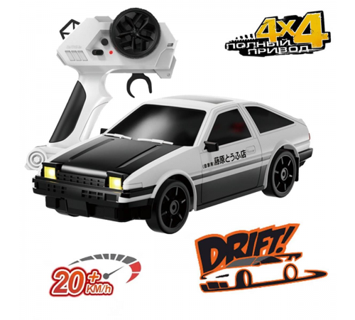 Радиоуправляемая машина для дрифта Toyota AE86 (19 см, 15 км/ч, свет, сменные колеса, фишки) - RC-24A