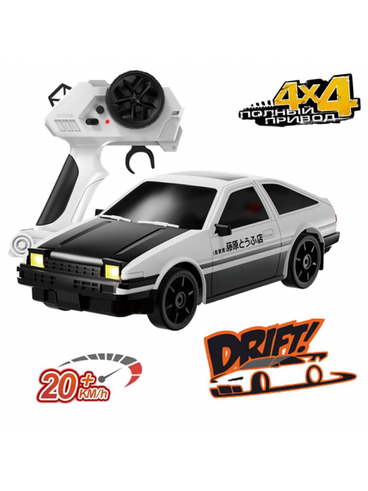 Радиоуправляемая машина для дрифта Toyota AE86 (19 см, 15 км/ч, свет, сменные колеса, фишки) - RC-24A