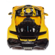 Детский электромобиль Bugatti Divo (желтый лак, 12V) - HL338