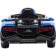 Детский электромобиль Bugatti Divo (синий, 12V) - HL338