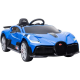 Детский электромобиль Bugatti Divo (синий, 12V) - HL338