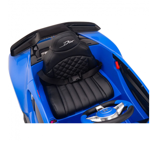 Детский электромобиль Bugatti Divo (синий, 12V) - HL338