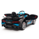 Детский электромобиль Bugatti Divo (черный, 12V) - HL338