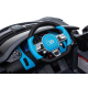 Детский электромобиль Bugatti Divo (черный, 12V) - HL338