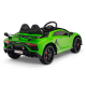 Детский электромобиль Lamborghini SVJ (зеленый, 12V) - HL328