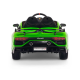Детский электромобиль Lamborghini SVJ (зеленый, 12V) - HL328