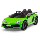 Детский электромобиль Lamborghini SVJ (зеленый, 12V) - HL328