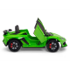 Детский электромобиль Lamborghini SVJ (зеленый, 12V) - HL328