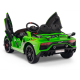 Детский электромобиль Lamborghini SVJ (зеленый, 12V) - HL328
