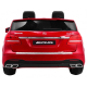 Электромобиль Mercedes Benz GLS63 (красный лак, 4WD, 12V) - HL228