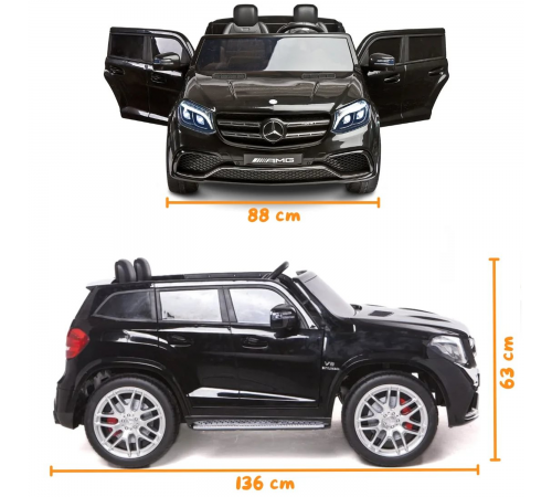 Электромобиль Mercedes Benz GLS63 (черный лак, 4WD, 12V) - HL228