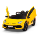 Детский электромобиль Lamborghini SVJ (желтый, 12V) - HL328