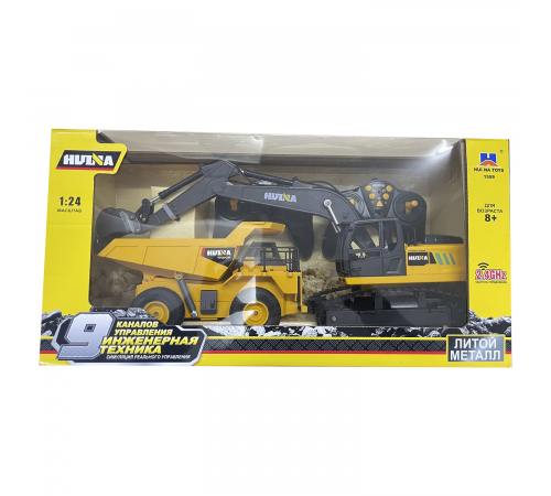 Радиоуправляемый набор экскаватор и самосвал Huina (свет, звук, акб, 1:24) - HN1559-YELLOW
