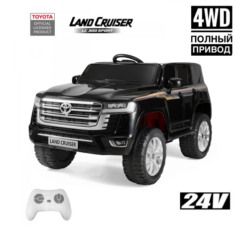 Детский электромобиль Toyota Land Cruiser 24V 4WD - LC-300-BLACK