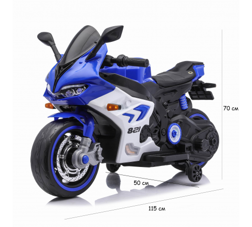 Детский электромотоцикл Ducati (12V, EVA, ручка газа, спидометр) - FT-821-BLUE-WHITE