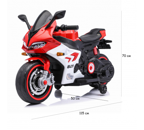 Детский электромотоцикл Ducati (12V, EVA, ручка газа, спидометр) - FT-821-RED-WHITE