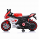 Детский электромотоцикл Ducati (12V, EVA, ручка газа, спидометр) - FT-821-RED-WHITE