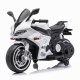Детский электромотоцикл Ducati (12V, EVA, ручка газа, спидометр) - FT-821-WHITE