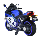 Детский электромотоцикл Ducati (12V, EVA, ручка газа, спидометр) - FT-921-BLUE-WHITE