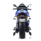 Детский электромотоцикл Ducati (12V, EVA, ручка газа, спидометр) - FT-921-BLUE-WHITE