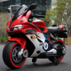 Детский электромотоцикл Ducati (12V, EVA, ручка газа, спидометр) - FT-921-RED-WHITE