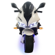 Детский электромотоцикл Ducati (12V, EVA, ручка газа, спидометр) - FT-921-WHITE