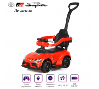 Электромобиль каталка 3in1 Toyota GR SUPRA GT4 (6V, EVA, ручка, пульт) - SMT-519B-RED
