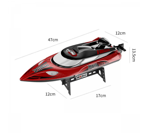 Радиоуправляемый катер (47 см, 35 км/ч, акб 3000 mAh) - HJ810B-A2