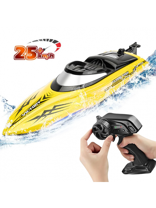 Радиоуправляемый катер DRIFT (30 см, 25 км/ч) - HJ811-YELLOW