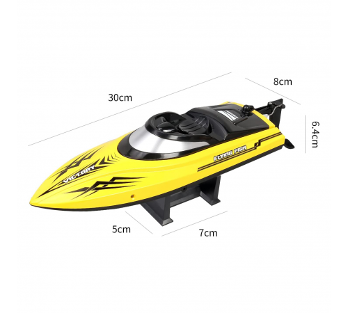 Радиоуправляемый катер DRIFT (30 см, 25 км/ч) - HJ811-YELLOW