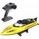 Радиоуправляемый катер DRIFT (30 см, 25 км/ч) - HJ811-YELLOW