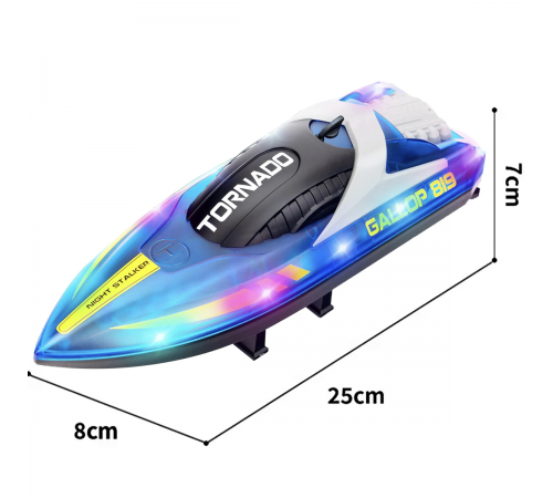 Радиоуправляемый катер Gallop (25 см, 15 км/ч) - HJ819-BLUE