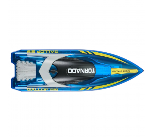 Радиоуправляемый катер Gallop (25 см, 15 км/ч) - HJ819-BLUE