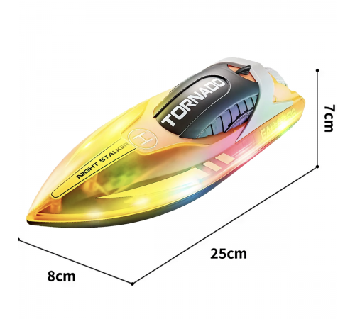 Радиоуправляемый катер Gallop (25 см, 15 км/ч) - HJ819-ORANGE