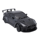 Радиоуправляемая машина для дрифта Nissan GTR - MN-268-BLACK