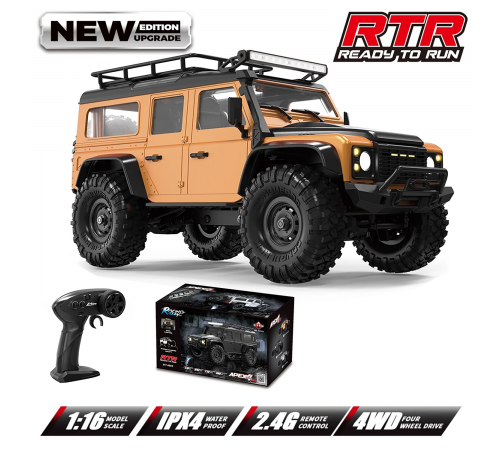 Радиоуправляемый краулер HB Defender (32 см, 4WD, 1:16) - HB-R1607