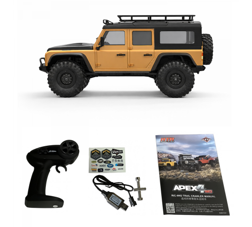 Радиоуправляемый краулер HB Defender (32 см, 4WD, 1:16) - HB-R1607