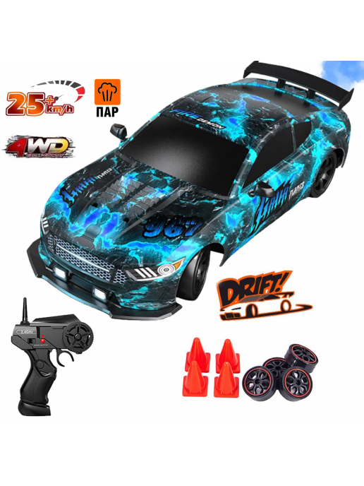 Радиоуправляемая машина для дрифта HB Ford Mustang (4WD, свет, пар, акб, 1:16) - SC16A12