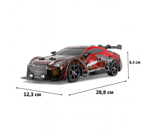 Радиоуправляемая машина для дрифта HB Nissan GTR (4WD, свет, пар, акб, 1:16) - SC16A14
