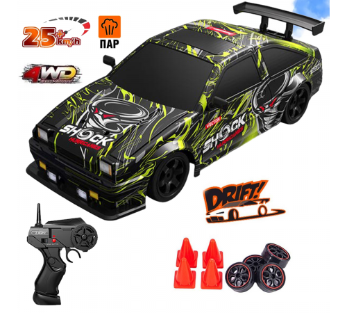 Радиоуправляемая машина для дрифта HB Toyota AE86 (4WD, свет, пар, акб, 1:16) - SC16A16