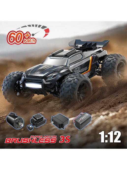 Радиоуправляемый внедрожник Hyper Go 1:12 - MJX-12212