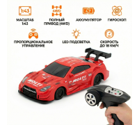 Радиоуправляемая дрифт машина с гироскопом Nissan GTR 1:43 - RC43-G2-RED
