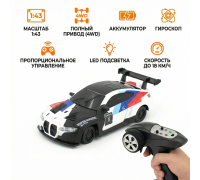 Радиоуправляемая дрифт машина с гироскопом BMW M4 1:43 - RC43-B